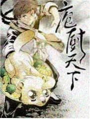 首看影视货架卡:深夜面包房综艺封面